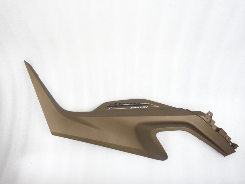 Center tunnel cover right brown X-trail 125
