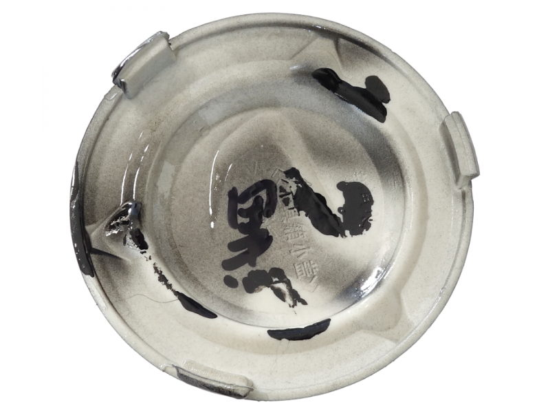 Cup cover Flash 50