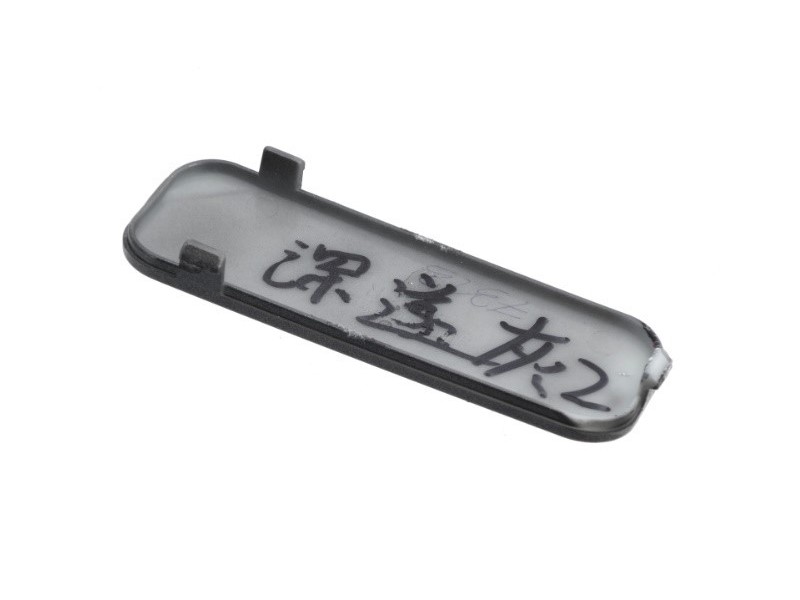 Left shock absorber decor, graphite for E-Max scooter