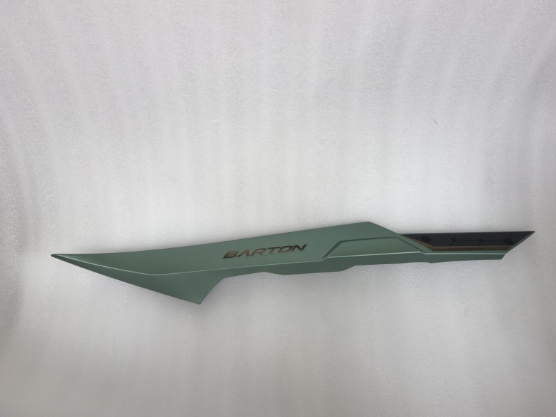 Left green Xplore 125 seat cover strip
