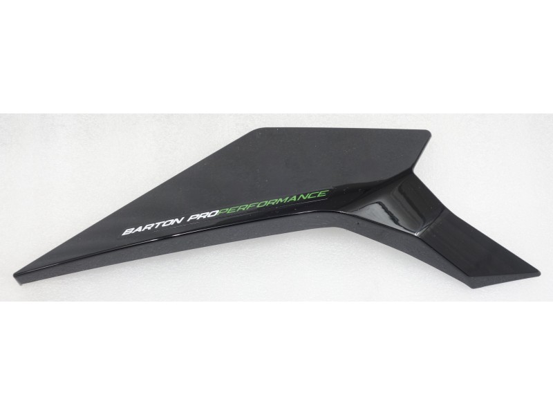 Front right cover, green BLADE R
