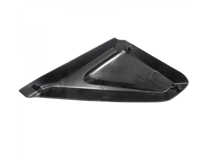 Fuel tank Cover part II bottom left BLADE R