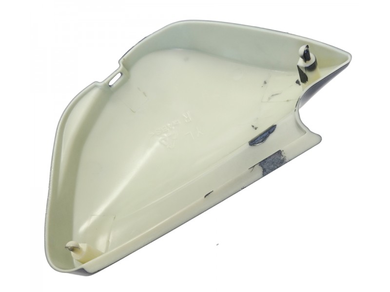 Side right cover, graphite Volcano 50