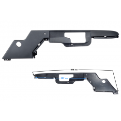 Left inner threshold cover YADEA E8S