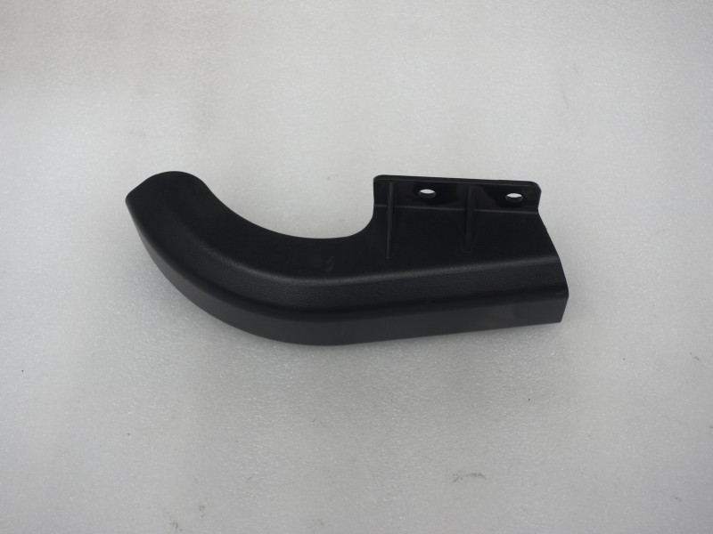 Chain cover ATV Raze 200