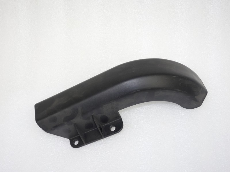 Chain cover Discover 200
