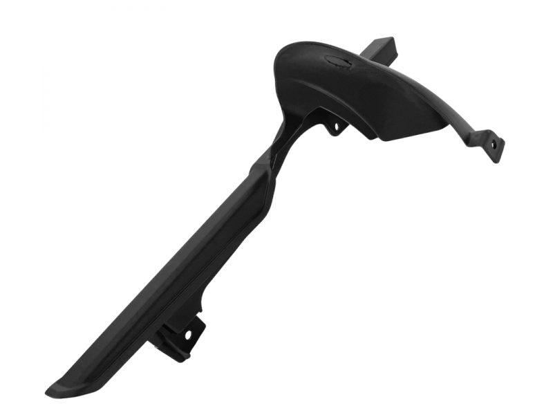Chain cover Street-R 125