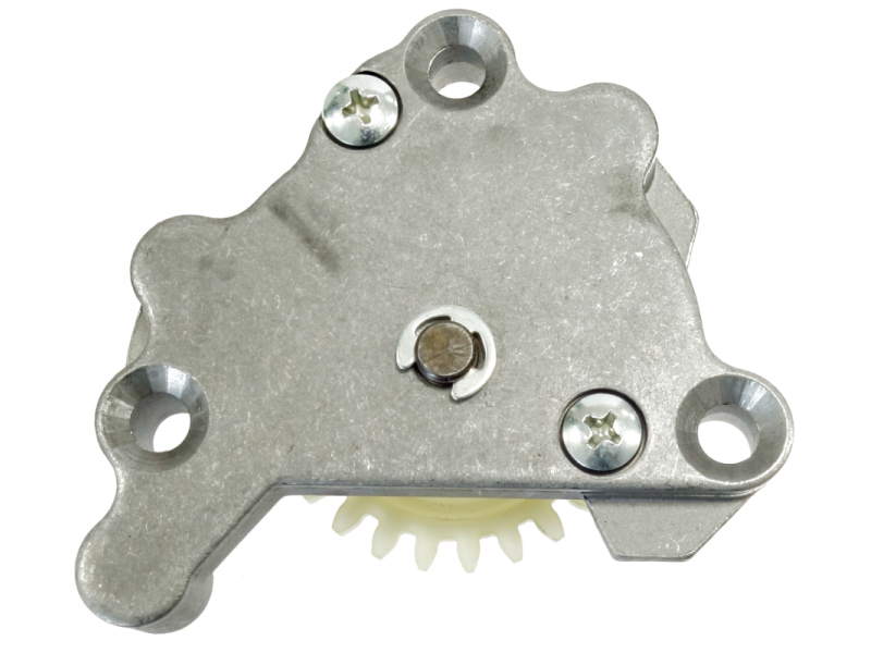 Oil pump NXT125