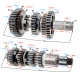Gear box NXT150