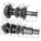 Gearbox DB250 MZK