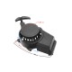 Engine cover - cutter for Pocket Bike moped (aluminum) second type Engine cover - cutter for Pocket Bike moped (aluminum) second type