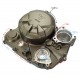 Engine cover - clutch VOGE