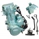 Liquid cooled engine ATV 250cc light blue Liquid cooled engine ATV 250cc light blue