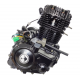 Engine 125cc Hyper 125 E5 Engine 125cc Hyper 125 E5