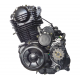 Engine 125cc Hyper 125 E5 Engine 125cc Hyper 125 E5