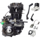Engine 125cc Hyper 125 E5 Engine 125cc Hyper 125 E5