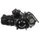 Engine ATV 110 1+1 BTS Engine ATV 110 1+1 BTS