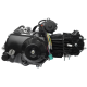 Engine ATV 110 1+1 BTS Engine ATV 110 1+1 BTS