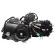 Engine ATV 125 1+1 BTS