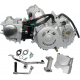 Horizontal engine 139FMB, 70cc 4T, 4 speed manual, silver, old covers