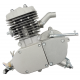 Vertical bicycle engine, 50cc 2T, kit