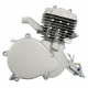 Vertical bicycle engine, 80cc 2T, kit