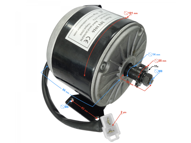 Electric engine KASS 500