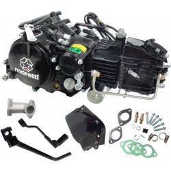 Horizontal engine Moretti 1P60FMJ, 150cc 4T, 4-speed manual, black with starter