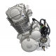 Vertical Moretti engine 250cc 4T, 5-speed manual