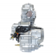 Vertical Moretti engine 156FMI, 125cc 4T, 5-speed manual