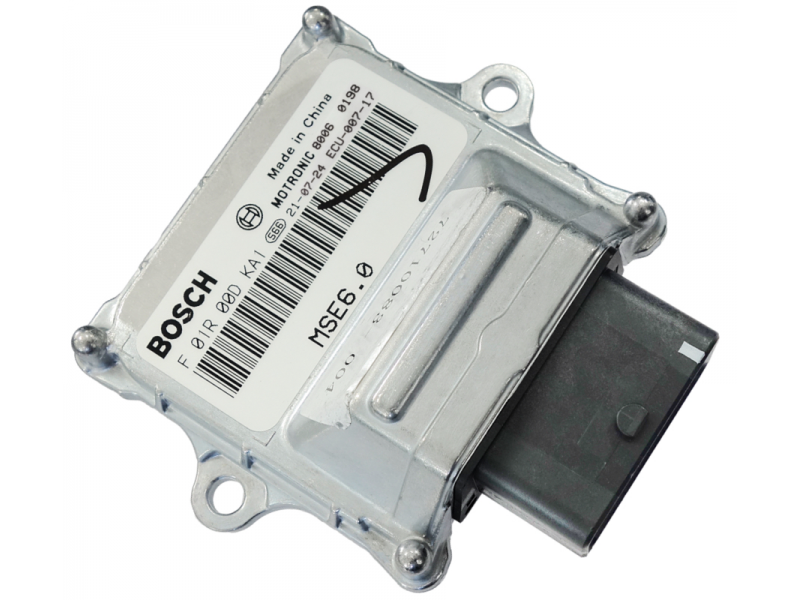 ECU controler VOGE 300 R