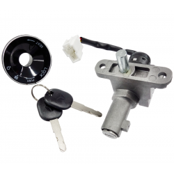 Ignition switch YADEA T2 Ignition switch YADEA T2