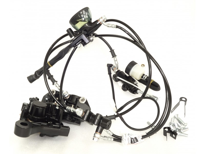 Complete brake kit Naked 125