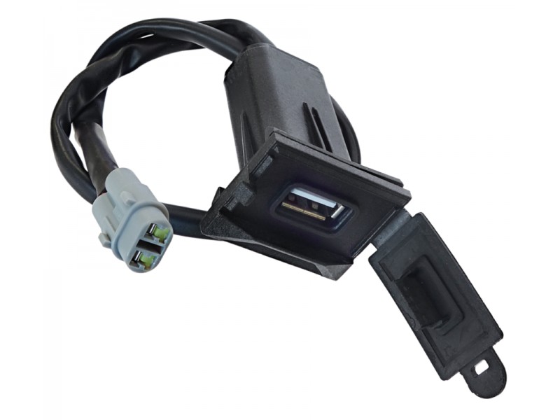 USB VOGE 300AC