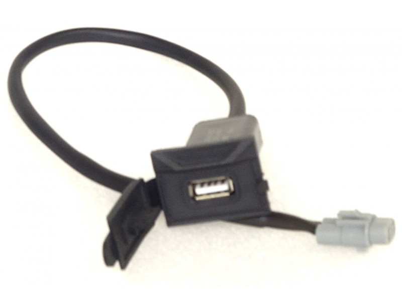 Gniazdo USB/AUX VOGE SR125