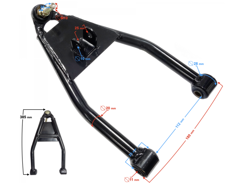 Bottom swingarm ATV Force
