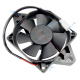 Cooler fan ATV 200