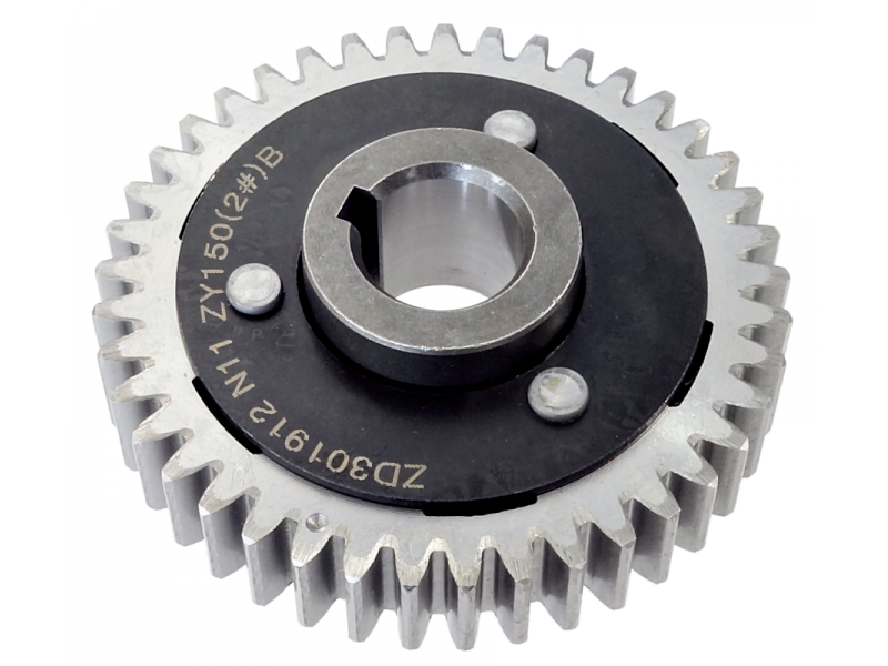 Balancing shaft Blade R / Stratos 125 Balancing shaft Blade R / Stratos 125