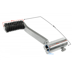 NXT250 gear shift lever