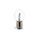 Lightbulb BOSMA 12V 35/35W BA20d S2 Lightbulb BOSMA 12V 35/35W BA20d S2