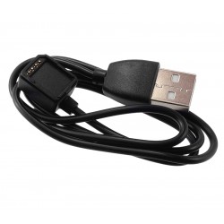 Transmission cable for RNCE41 Transmission cable for RNCE41