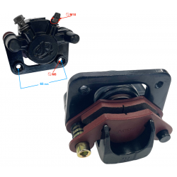 Rear brake caliper ATV Raze 200