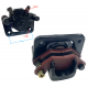 Rear brake caliper ATV Raze 200