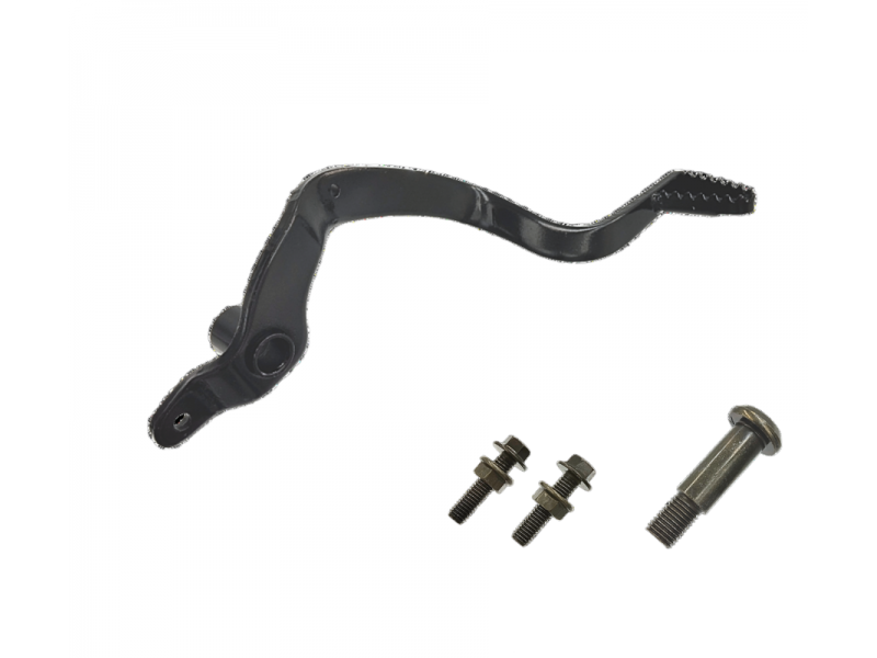(SERVICE) Hyper 250 E5+ rear brake lever