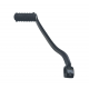 (SERVICE) Hyper 250 E5+ gear lever