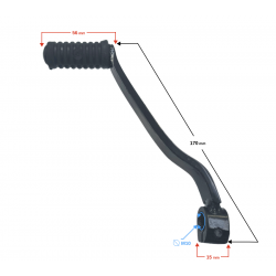 (SERVICE) Hyper 250 E5+ gear lever (SERVICE) Hyper 250 E5+ gear lever