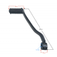(SERVICE) Hyper 250 E5+ gear lever