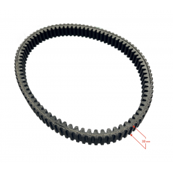 (SERVICE) HISUN Sector 550 Drive Belt