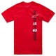 Tricou ALPINESTARS LIVER CSF