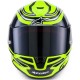 Casca integrala sport ALPINESTARS S-R7 ZEAL